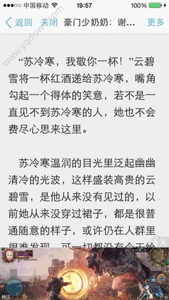 爱游戏体育注册官网